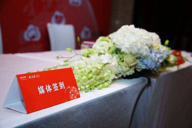 &#20159;&#24503;&#20307;&#32946;&#40;&#20013;&#22269;&#41;&#20307;&#32946;&#23448;&#26041;&#32593;&#31449;