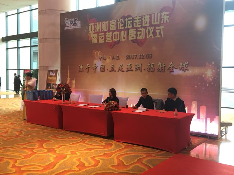 &#20159;&#24503;&#20307;&#32946;&#40;&#20013;&#22269;&#41;&#20307;&#32946;&#23448;&#26041;&#32593;&#31449;