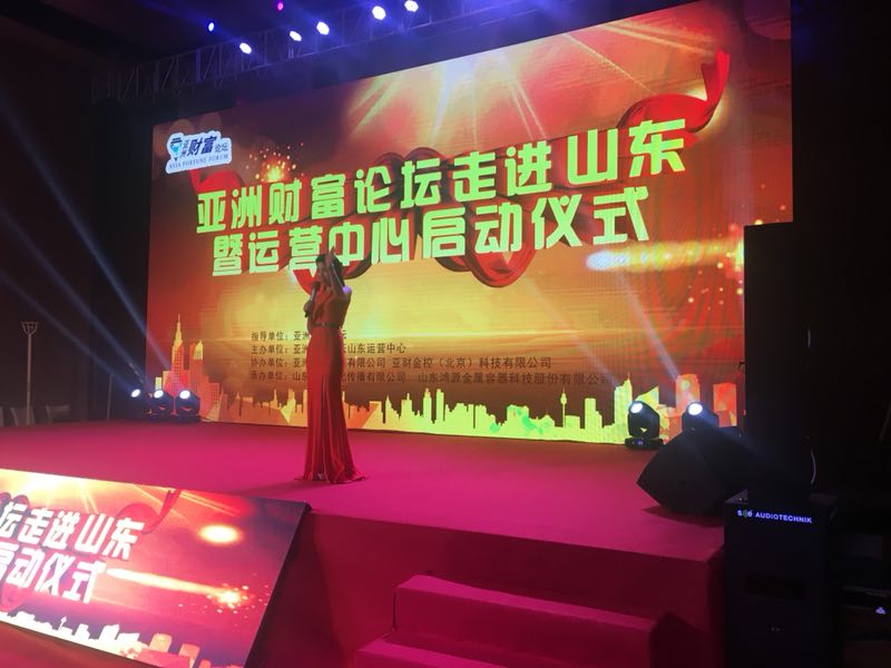 &#20159;&#24503;&#20307;&#32946;&#40;&#20013;&#22269;&#41;&#20307;&#32946;&#23448;&#26041;&#32593;&#31449;