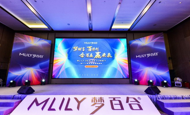 &#20159;&#24503;&#20307;&#32946;&#40;&#20013;&#22269;&#41;&#20307;&#32946;&#23448;&#26041;&#32593;&#31449;