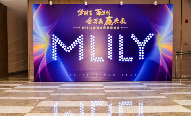 &#20159;&#24503;&#20307;&#32946;&#40;&#20013;&#22269;&#41;&#20307;&#32946;&#23448;&#26041;&#32593;&#31449;