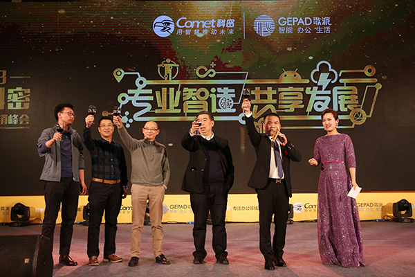 &#20159;&#24503;&#20307;&#32946;&#40;&#20013;&#22269;&#41;&#20307;&#32946;&#23448;&#26041;&#32593;&#31449;