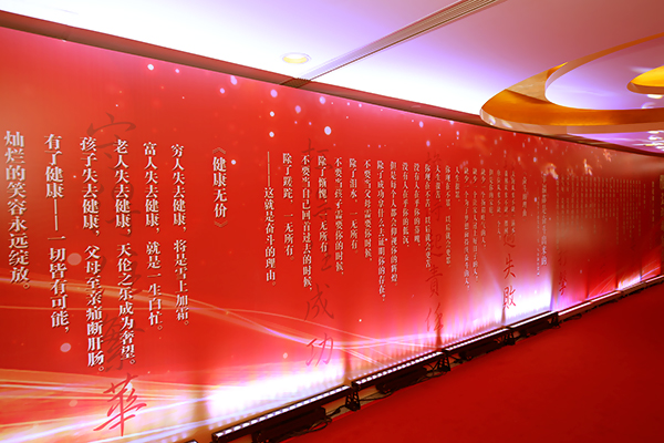 &#20159;&#24503;&#20307;&#32946;&#40;&#20013;&#22269;&#41;&#20307;&#32946;&#23448;&#26041;&#32593;&#31449;