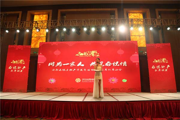 &#20159;&#24503;&#20307;&#32946;&#40;&#20013;&#22269;&#41;&#20307;&#32946;&#23448;&#26041;&#32593;&#31449;