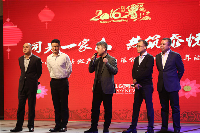 &#20159;&#24503;&#20307;&#32946;&#40;&#20013;&#22269;&#41;&#20307;&#32946;&#23448;&#26041;&#32593;&#31449;