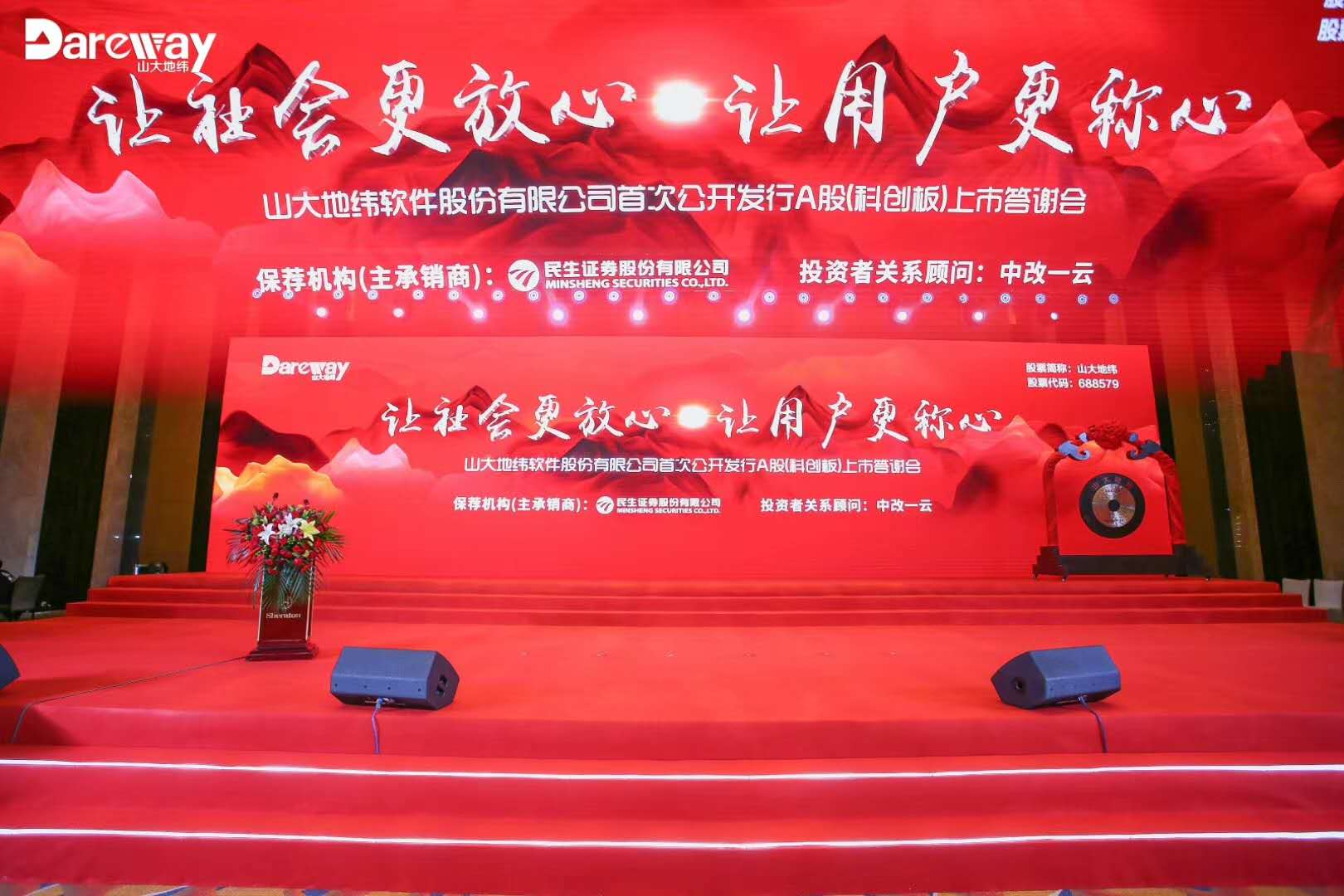 &#20159;&#24503;&#20307;&#32946;&#40;&#20013;&#22269;&#41;&#20307;&#32946;&#23448;&#26041;&#32593;&#31449;