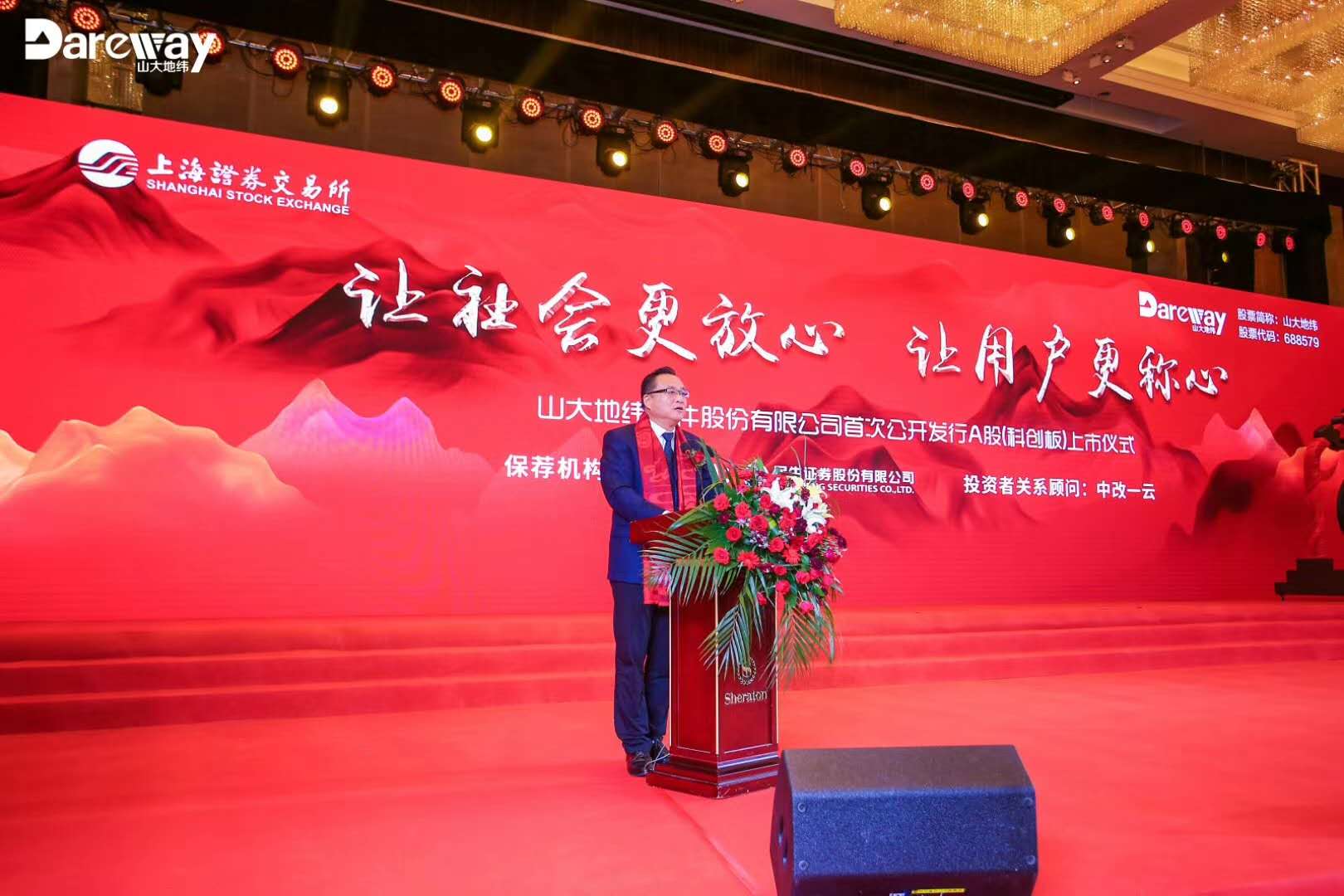 &#20159;&#24503;&#20307;&#32946;&#40;&#20013;&#22269;&#41;&#20307;&#32946;&#23448;&#26041;&#32593;&#31449;
