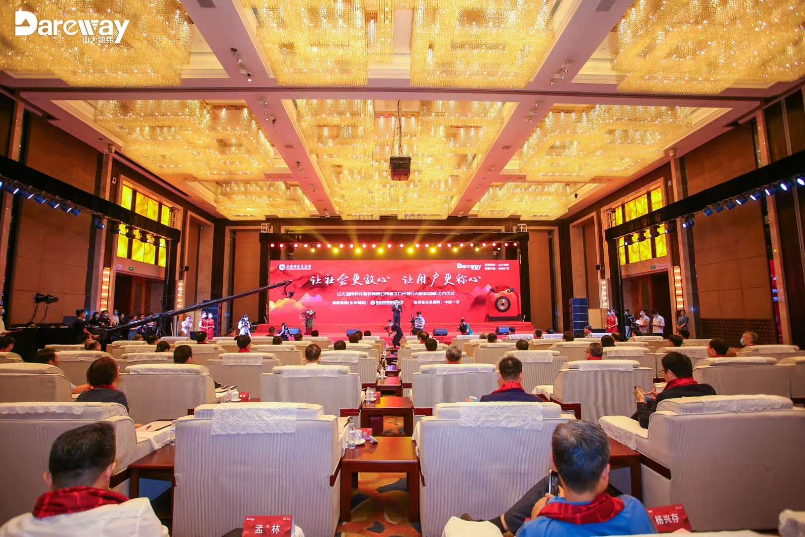 &#20159;&#24503;&#20307;&#32946;&#40;&#20013;&#22269;&#41;&#20307;&#32946;&#23448;&#26041;&#32593;&#31449;