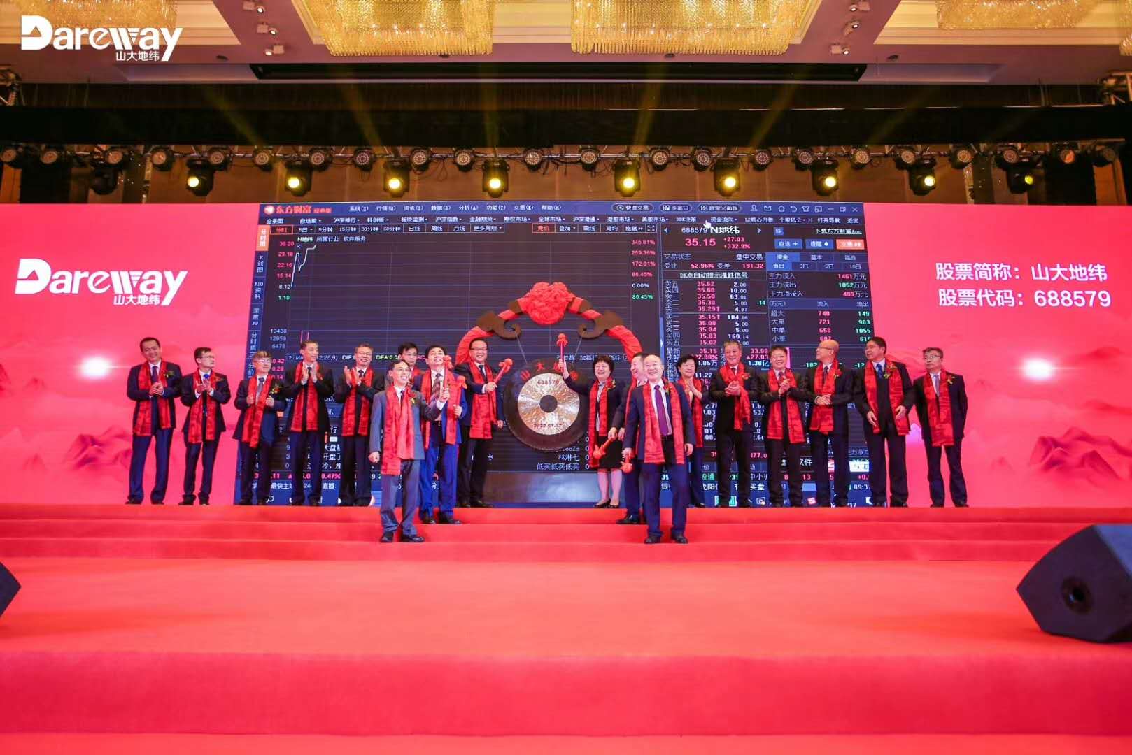 &#20159;&#24503;&#20307;&#32946;&#40;&#20013;&#22269;&#41;&#20307;&#32946;&#23448;&#26041;&#32593;&#31449;