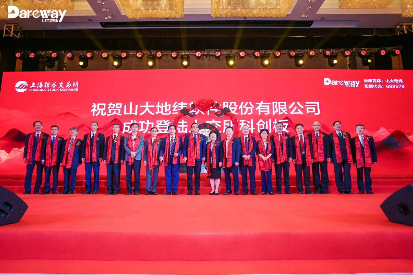 &#20159;&#24503;&#20307;&#32946;&#40;&#20013;&#22269;&#41;&#20307;&#32946;&#23448;&#26041;&#32593;&#31449;
